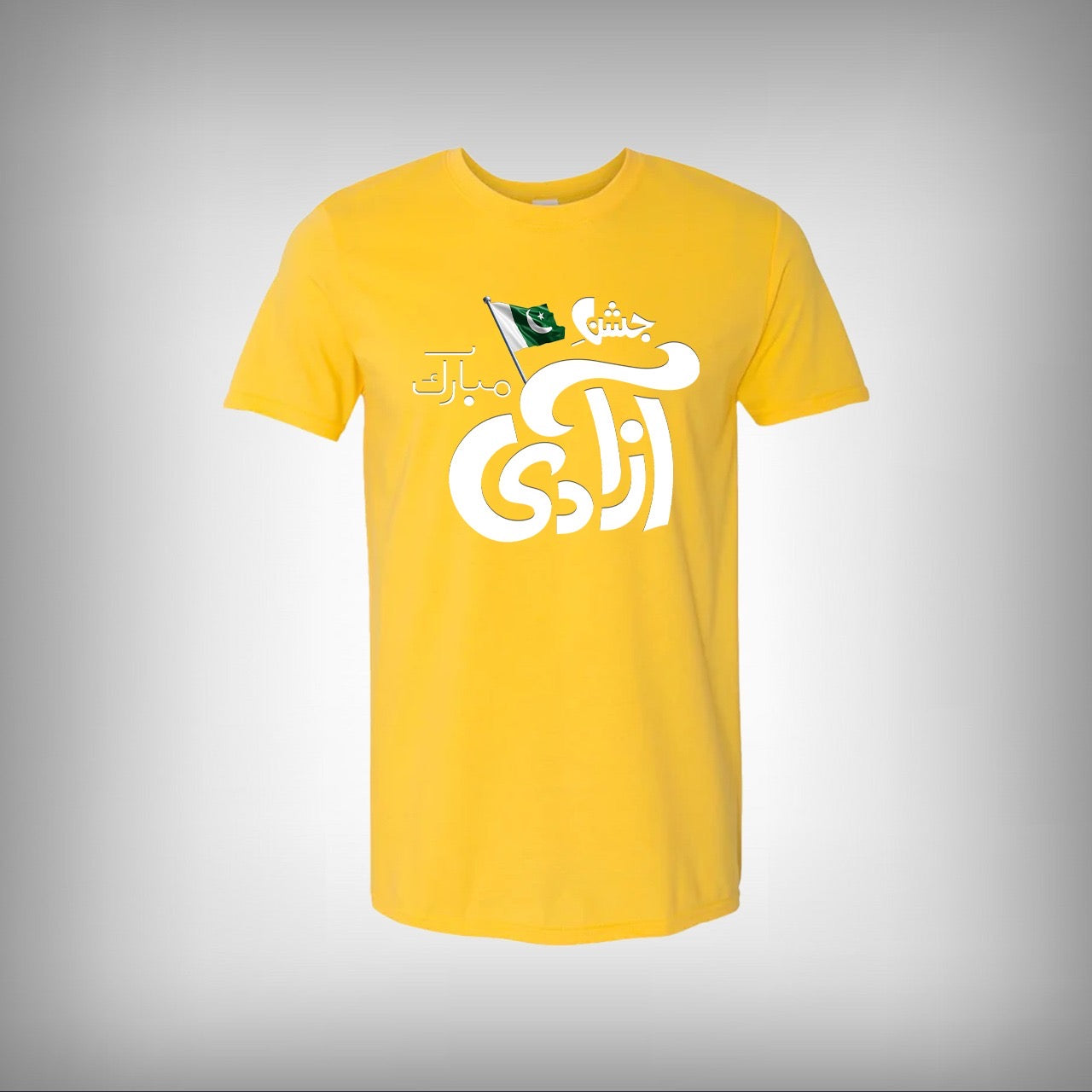 Jashan e Azadi Mubarak Calligraphy Half Sleeves T-shirt