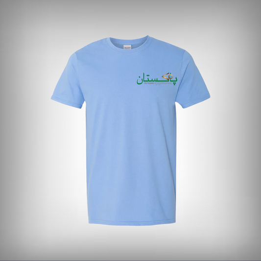 78 Years Of Independence Day Half Sleeves T-Shirt