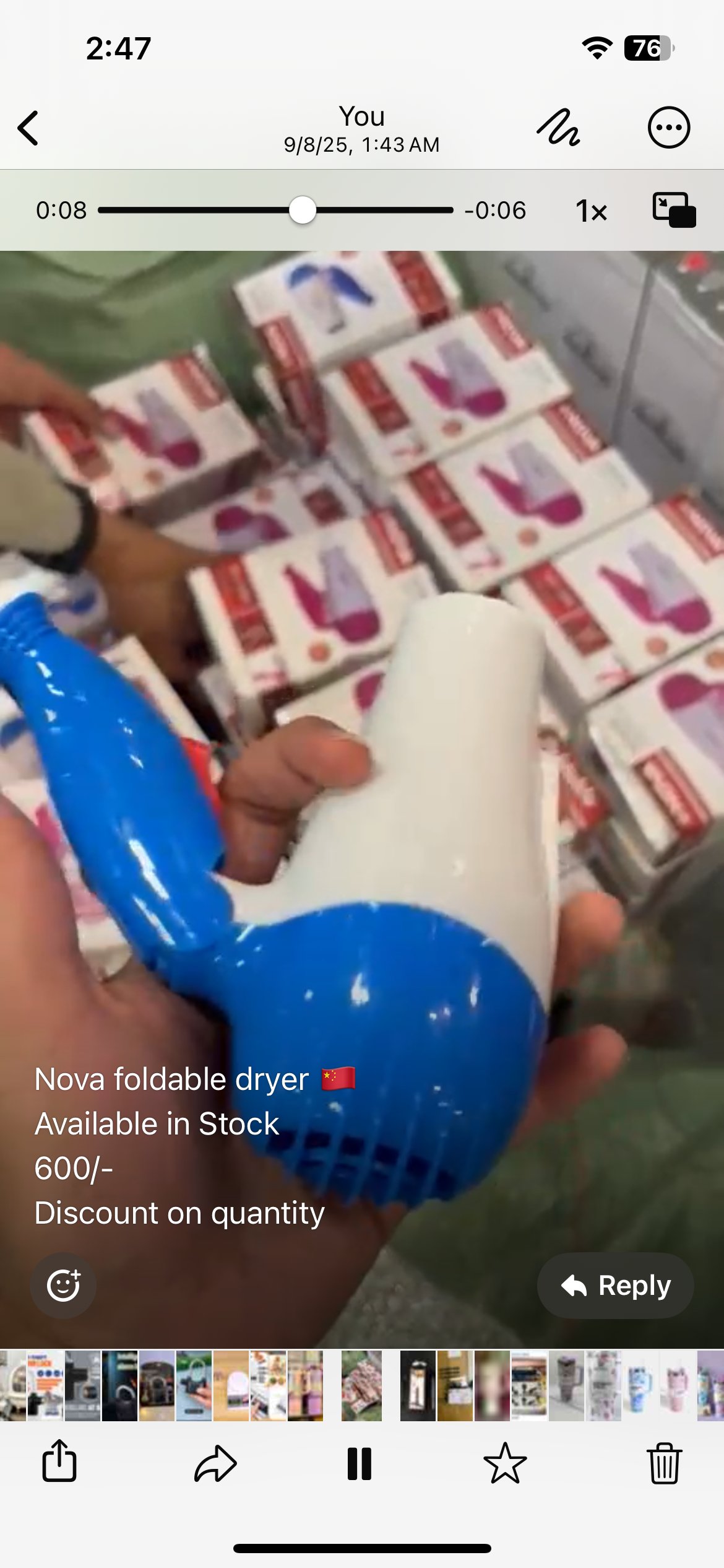 Nova MINI Foldable Dryer π¨π³ β Compact & Powerful Drying Solution