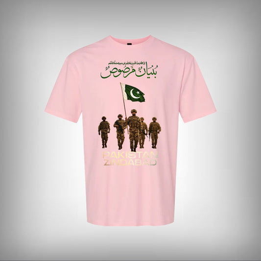 Operation Bunyan al Marsoos Half Sleeves T-shirt
