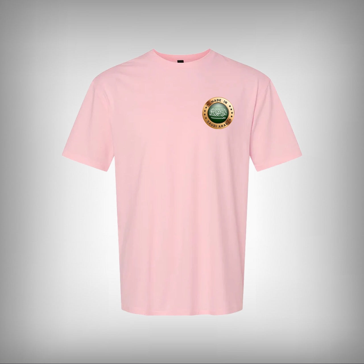 Made in UAE Badge Half Sleeves T-shirt