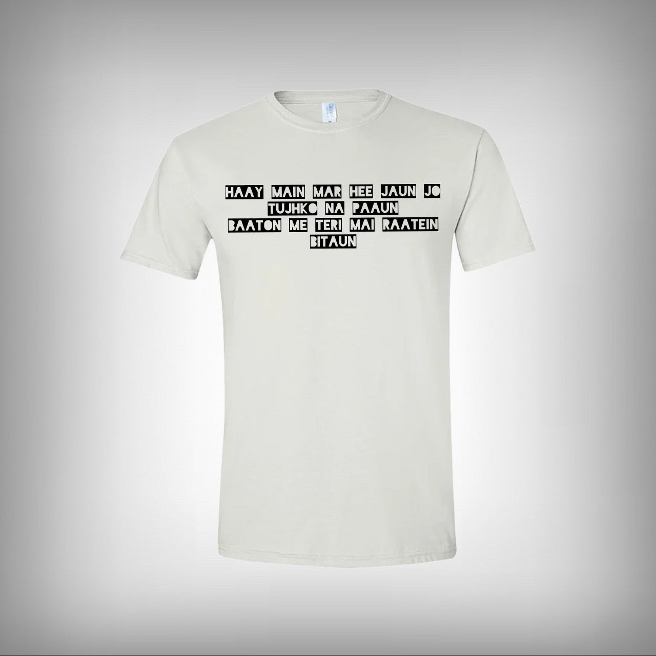 Saiyaara Half Sleeves T-shirt