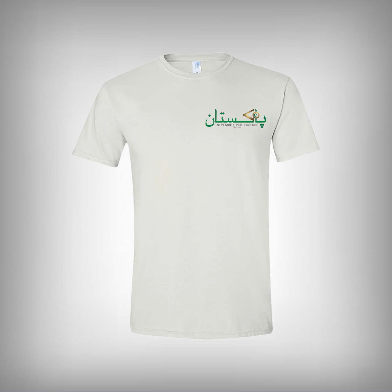 78 Years Of Independence Day Half Sleeves T-Shirt