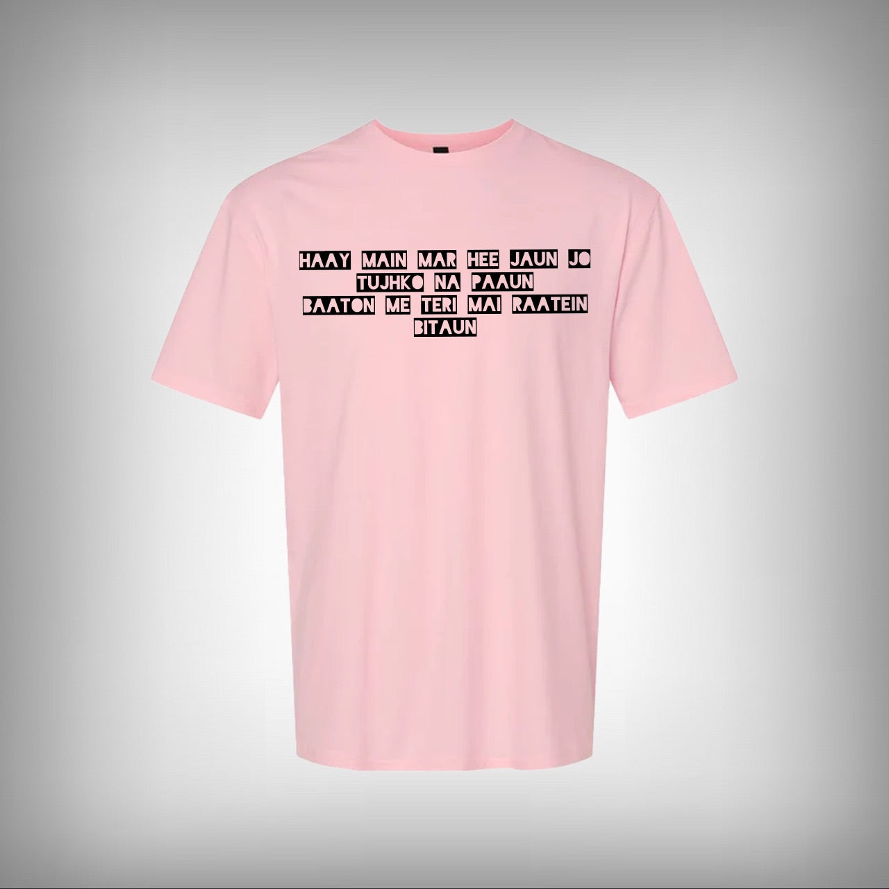 Saiyaara Half Sleeves T-shirt