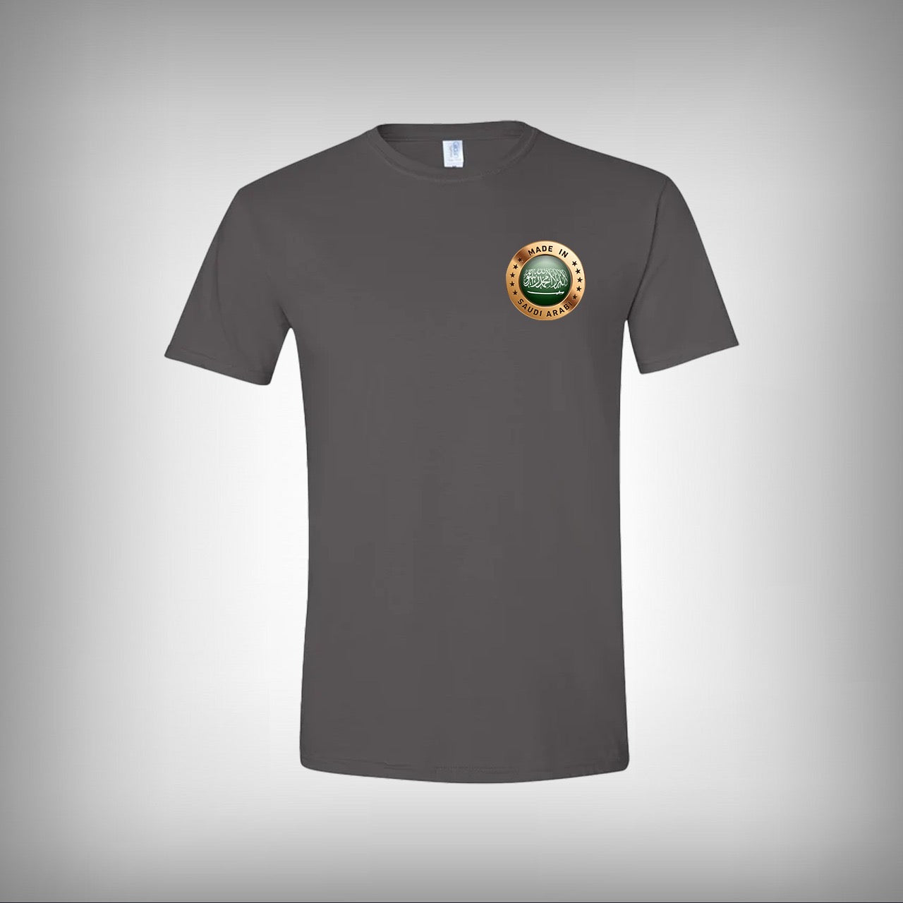 Made in UAE Badge Half Sleeves T-shirt