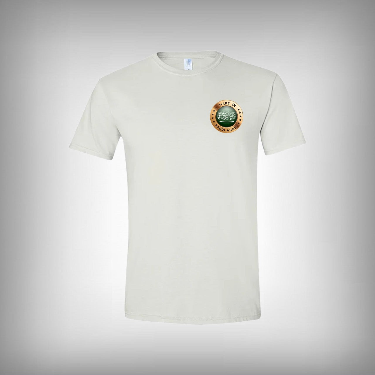 Made in UAE Badge Half Sleeves T-shirt