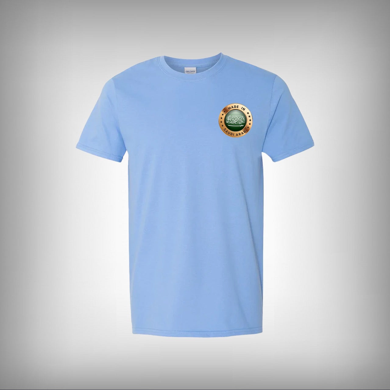 Made in UAE Badge Half Sleeves T-shirt