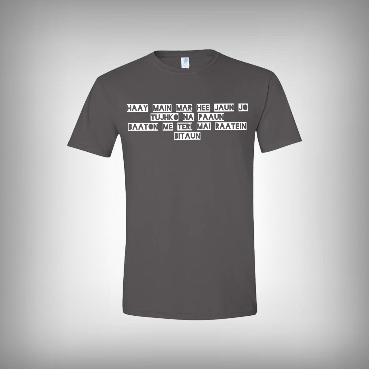 Saiyaara Half Sleeves T-shirt