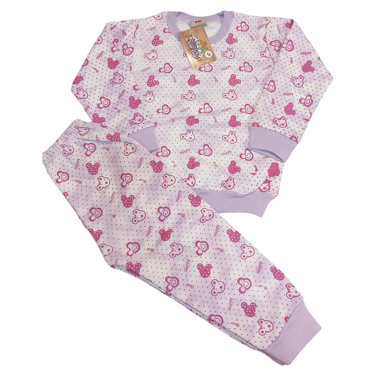 Girls Hooded Fleece Sweatshirt & Trouser Set