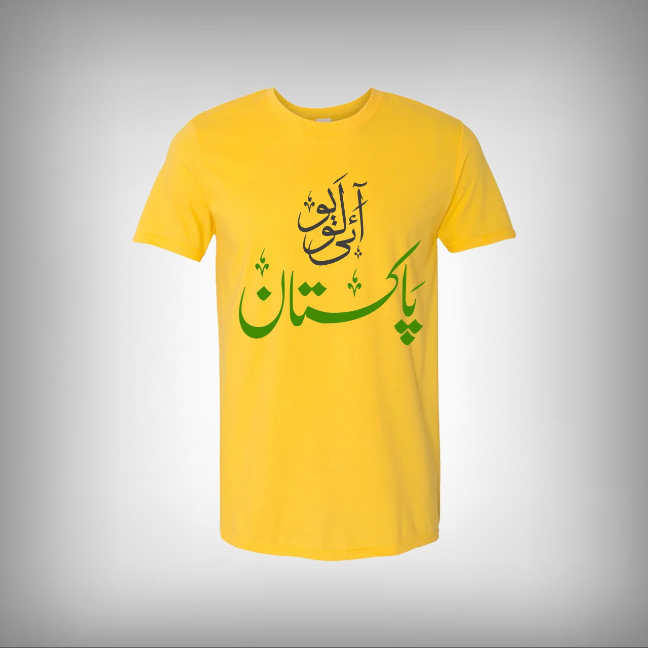 I Love Pakistan Calligraphy Half Sleeves T-shirt