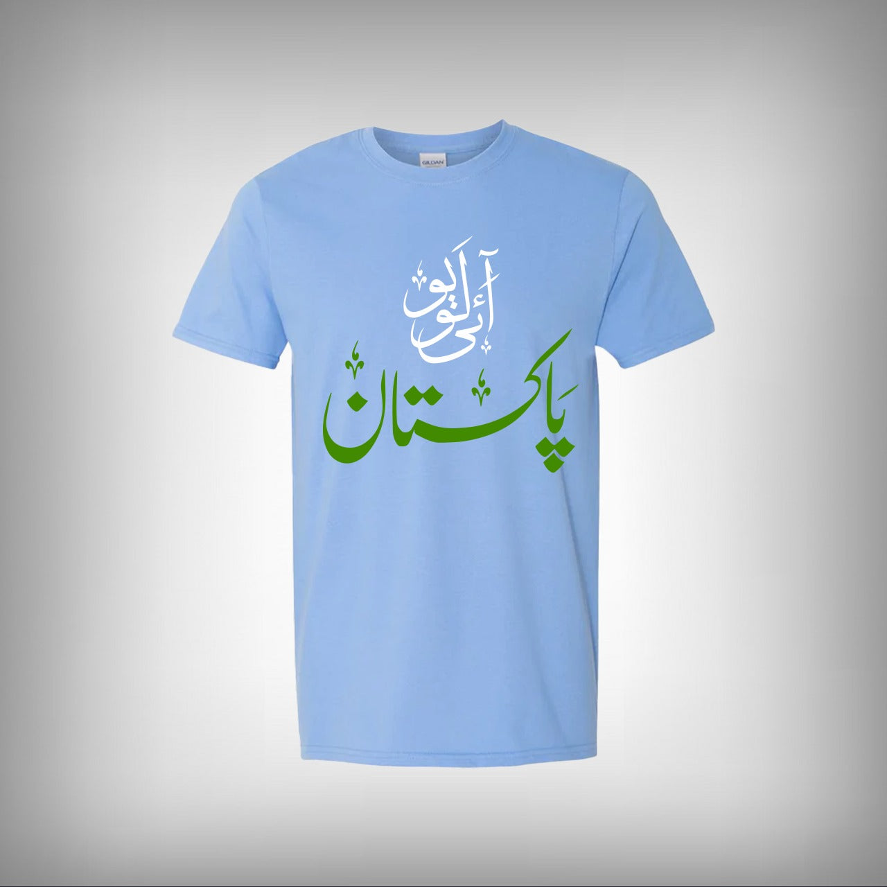 I Love Pakistan Calligraphy Half Sleeves T-shirt