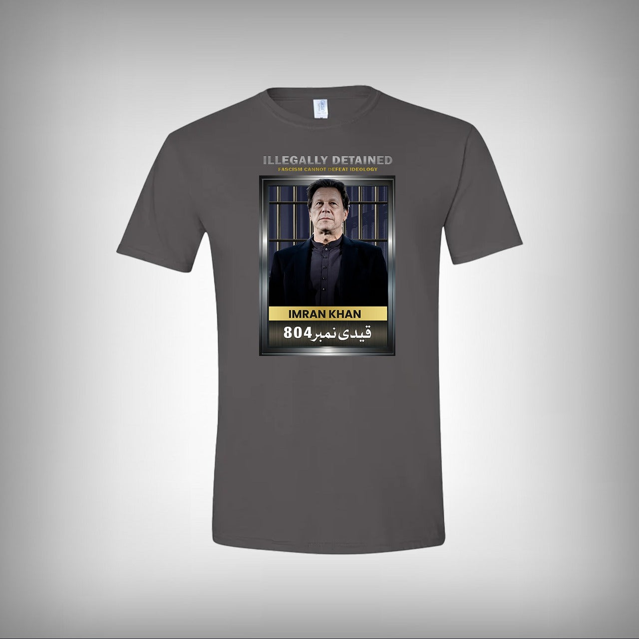 Fascism Cannot Defeat Ideology Half Sleeves T-shirt