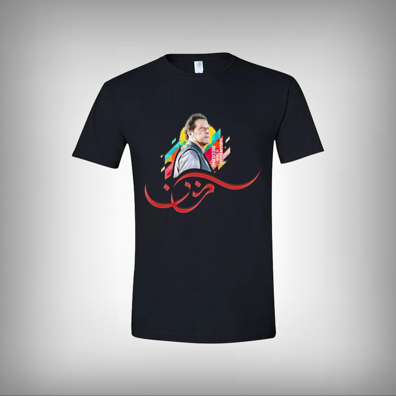 Imran Khan Redline Half Sleeves T-shirt