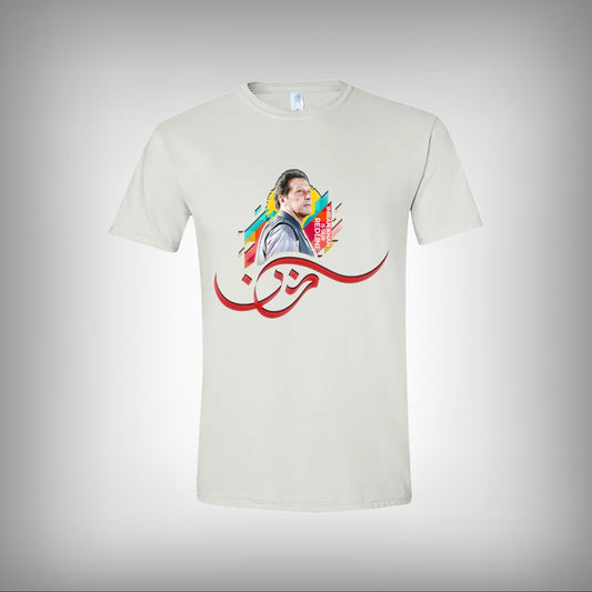 Imran Khan Redline Half Sleeves T-shirt