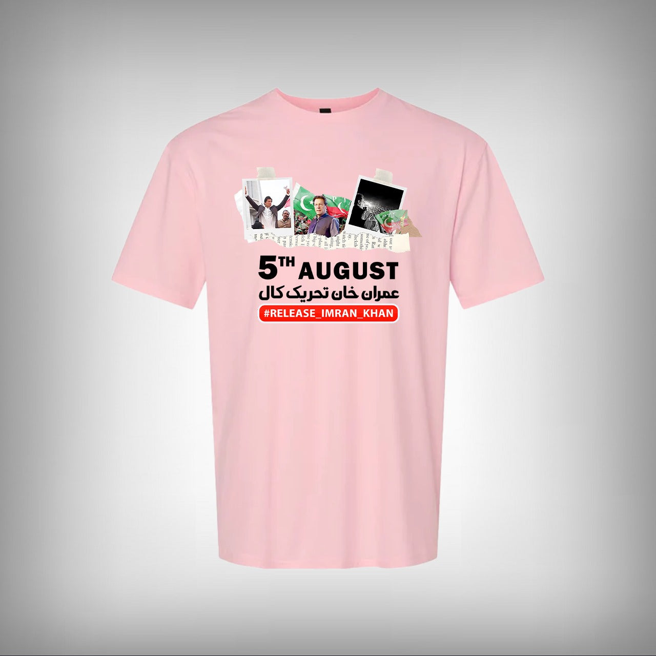 Imran Khan Protest Call Half Sleeves T-shirt