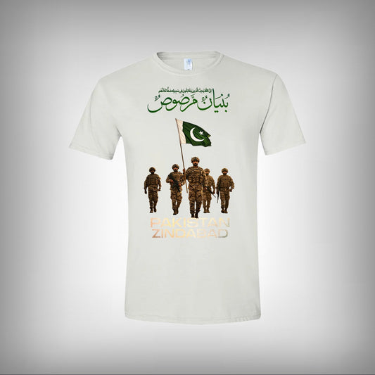 Operation Bunyan al Marsoos Half Sleeves T-shirt