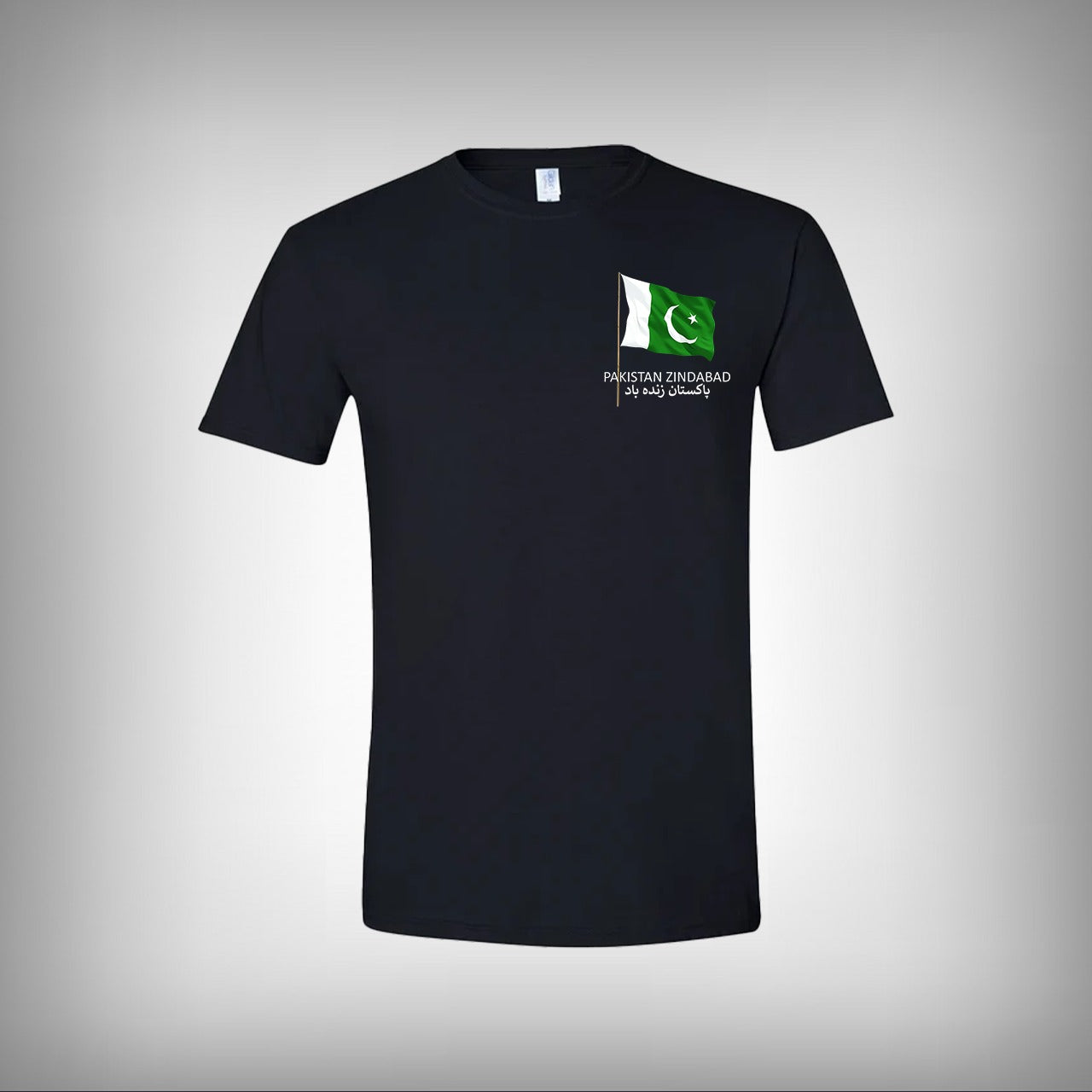 Pakistan Zindabad Flag Half Sleeves T-shirt