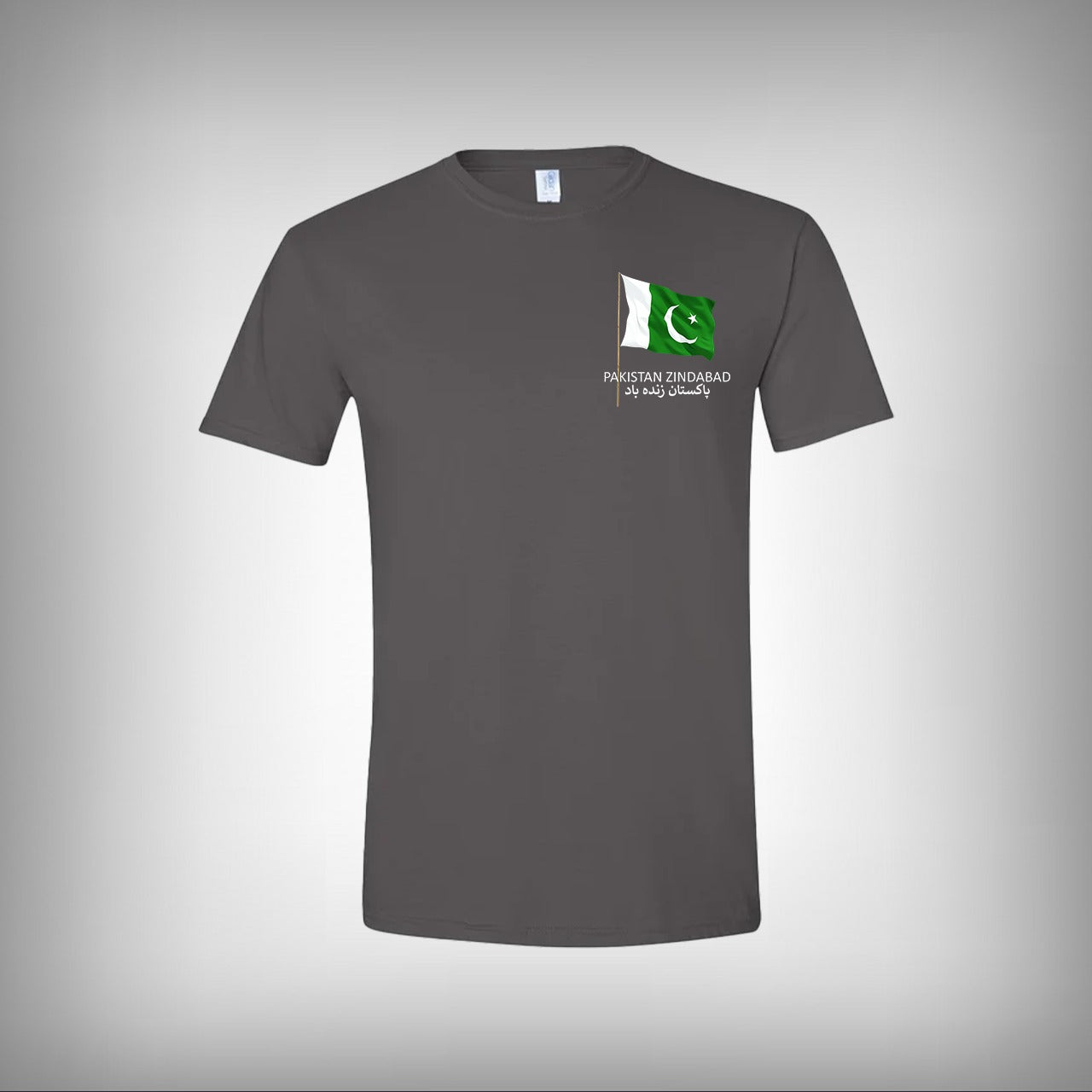 Pakistan Zindabad Flag Half Sleeves T-shirt