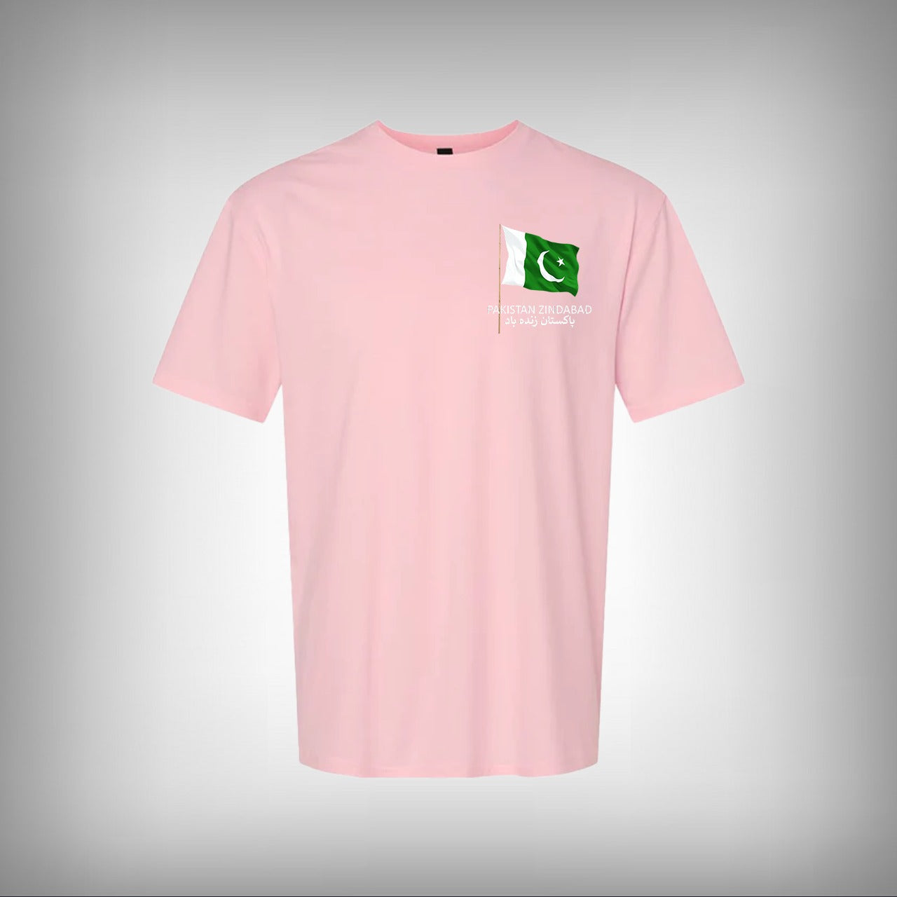 Pakistan Zindabad Flag Half Sleeves T-shirt
