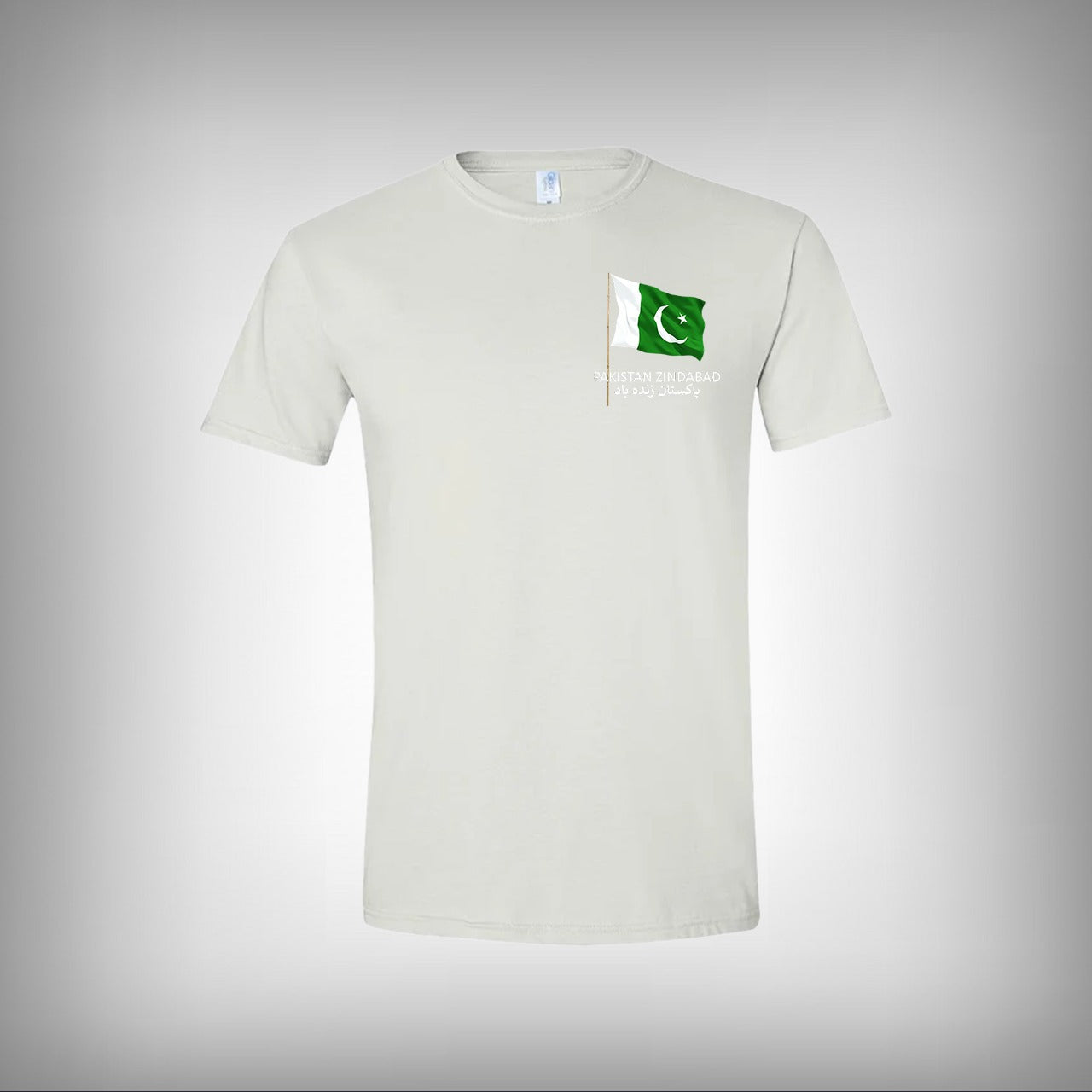 Pakistan Zindabad Flag Half Sleeves T-shirt