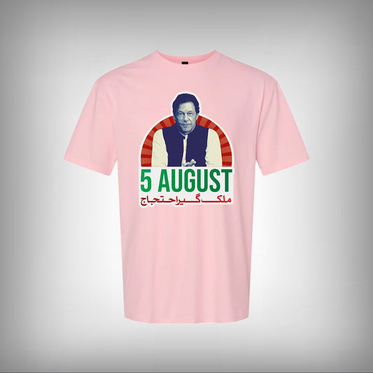 Nationwide Protest Call Half Sleeves T-shirt