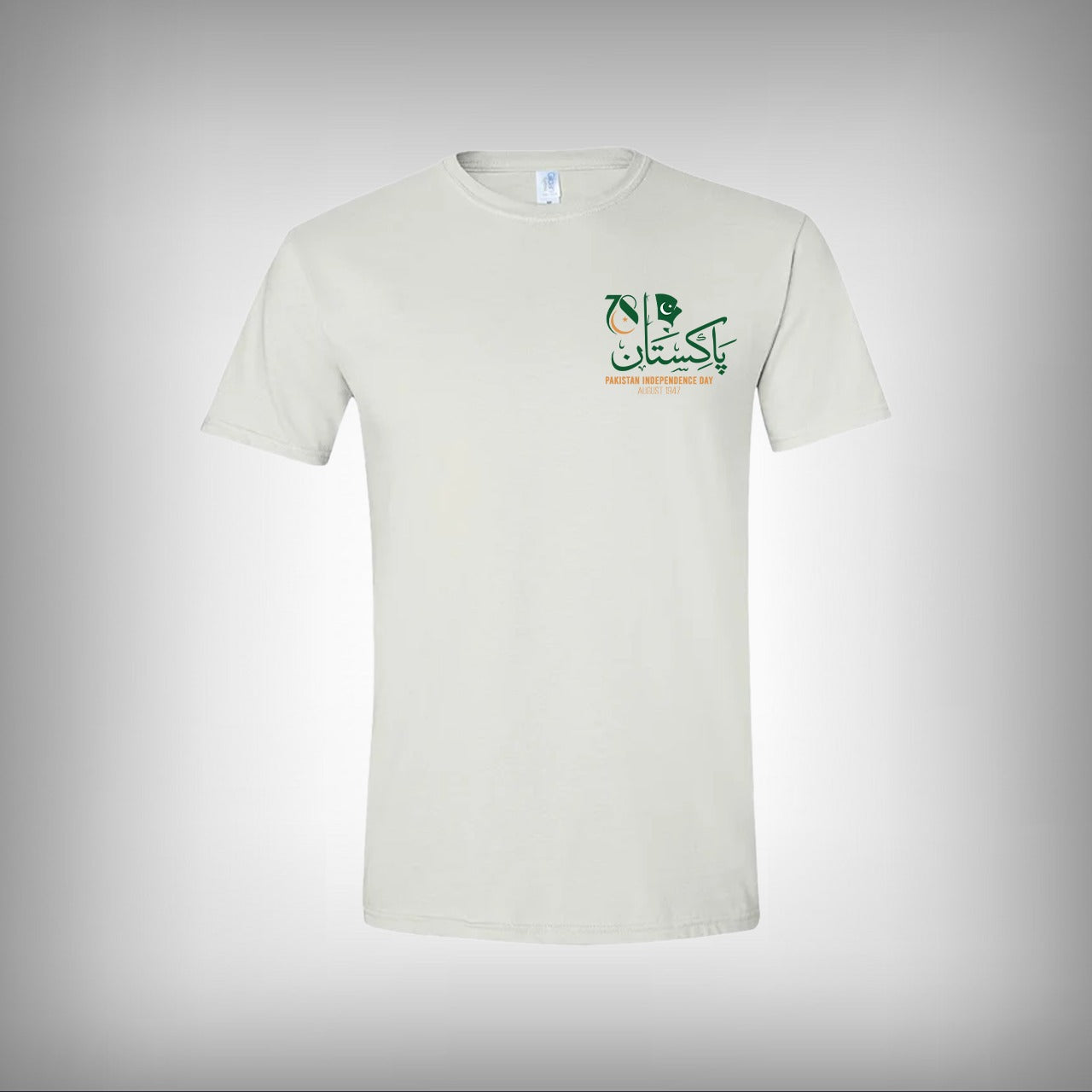 Pakistan 78th Independence Day Half Sleeves T-shirt