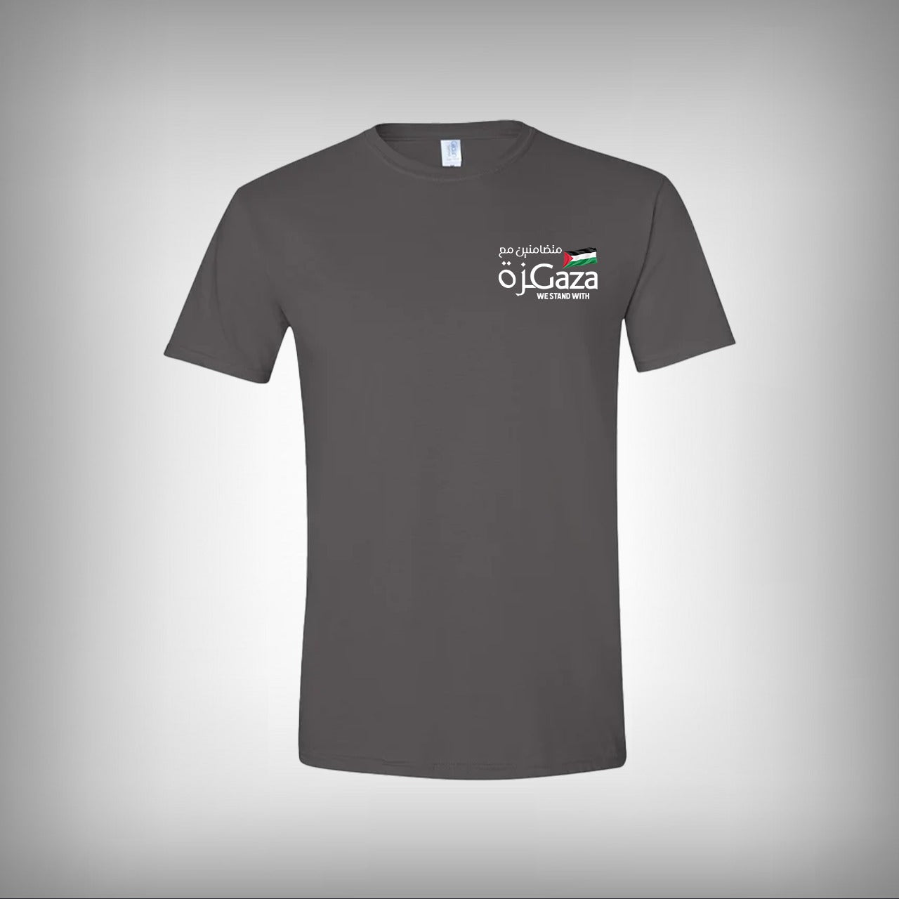 We Stand with Gaza Half Sleeves T-shirt