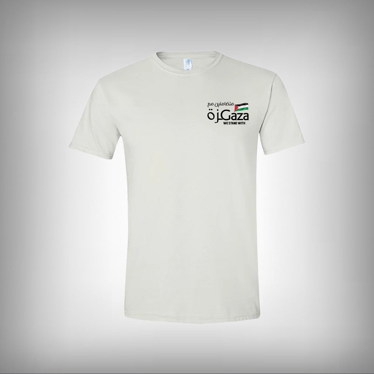 We Stand with Gaza Half Sleeves T-shirt